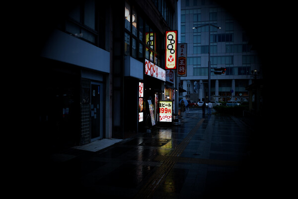 今どき