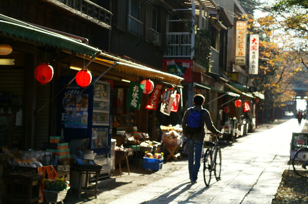 茶店