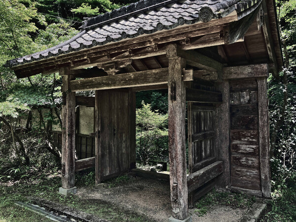寂び