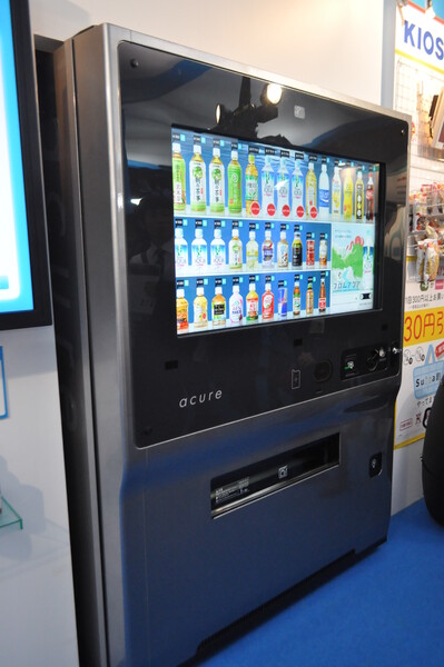 画面タッチパネル式清涼飲料自動販売機