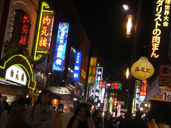 夜の横浜中華街