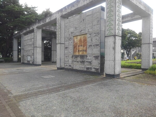 栃木県立県北体育館の入口の門