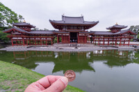 十円玉の聖地？