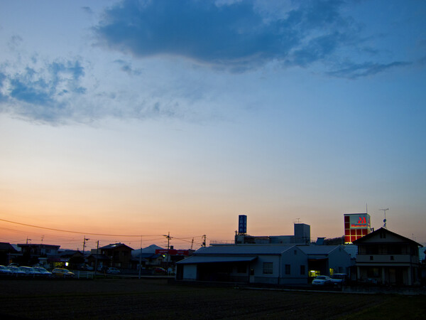 定点夕焼け