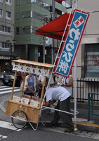 でわらび餅屋さんの屋台