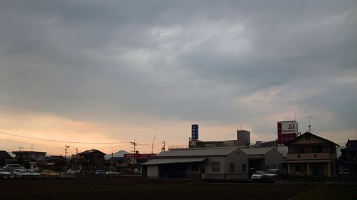 晴れたら良いな
