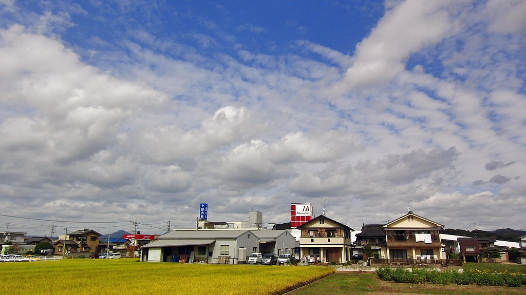 三時間後の【空】