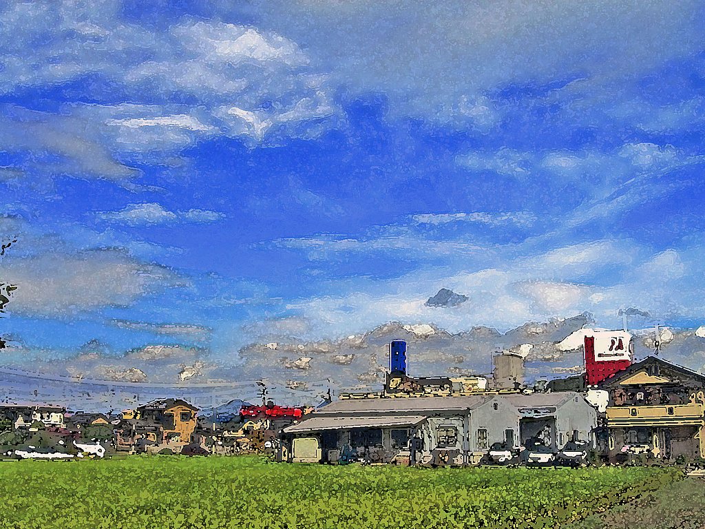 お遊び