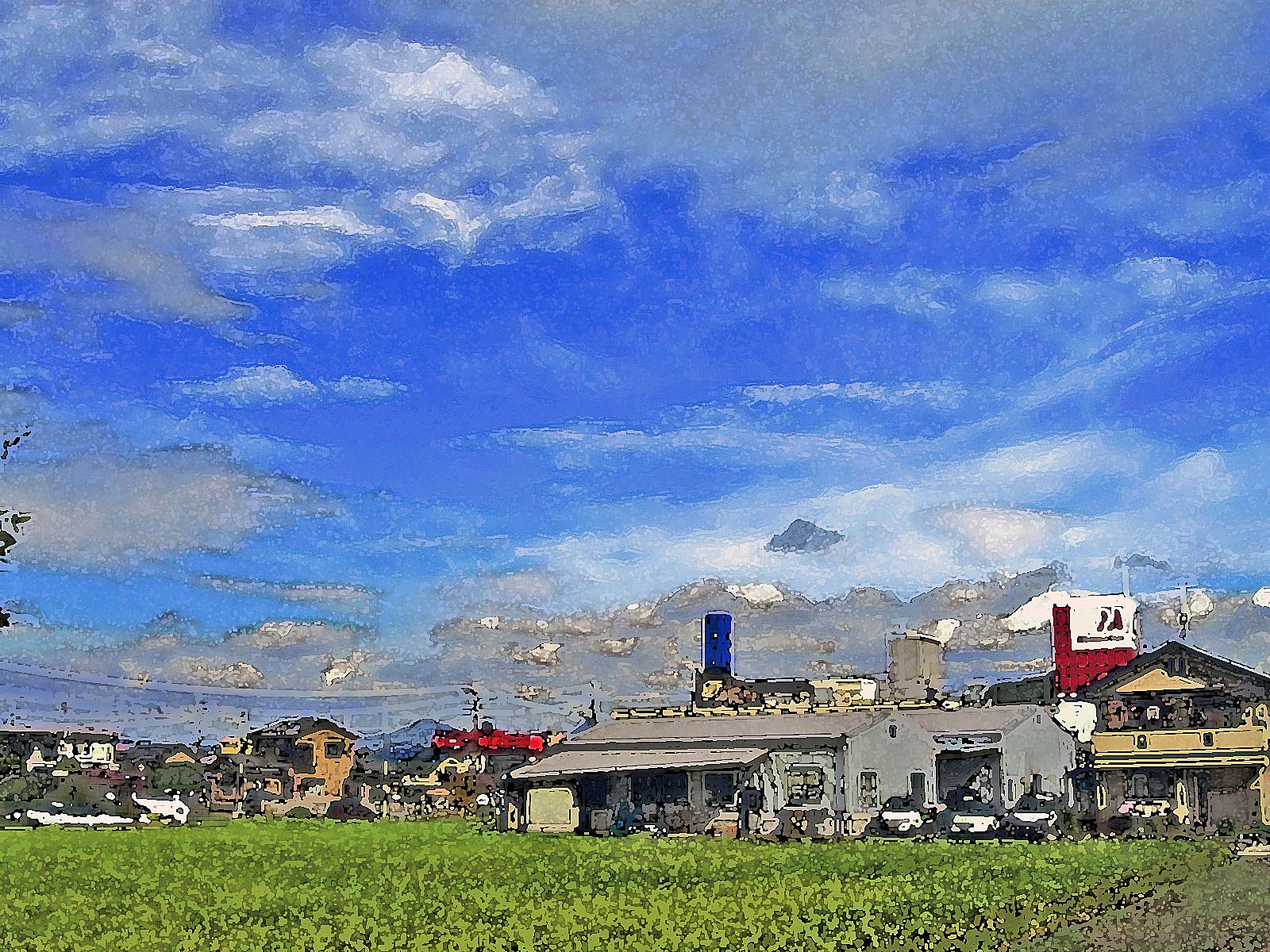 お遊び