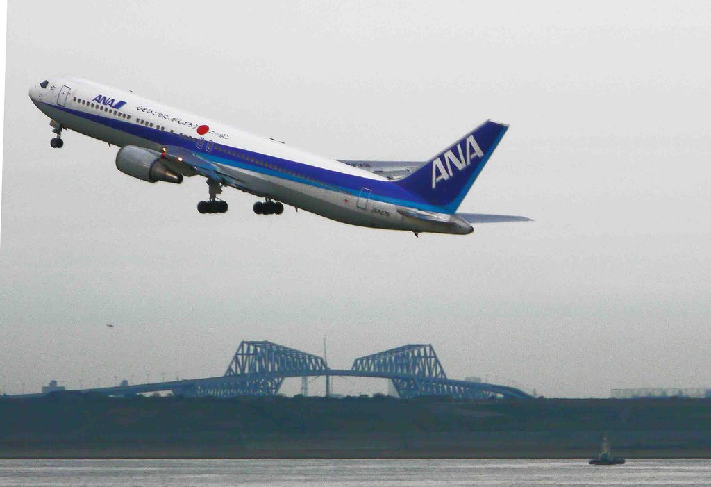 　　　羽田空港より
