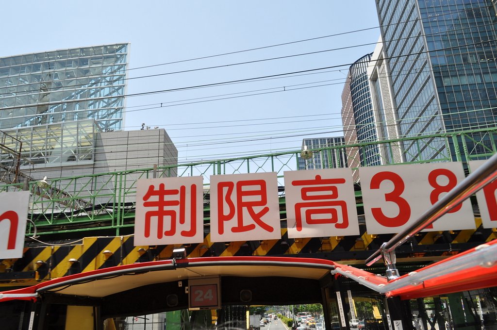 高さ制限3.8ｍ
