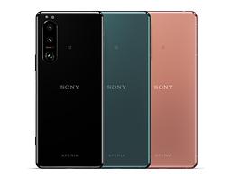 Xperia 5 III