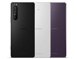 Xperia 1 II