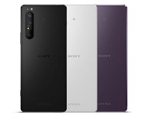 Xperia 1 II