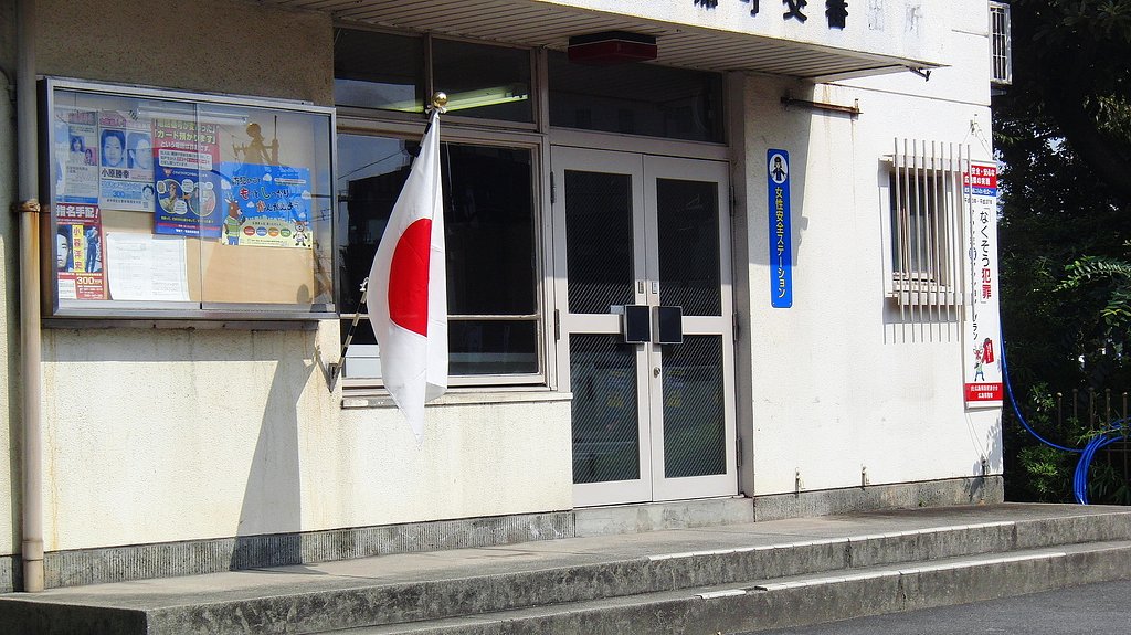 国旗