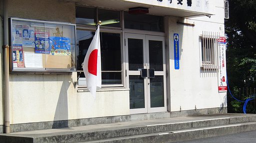 国旗