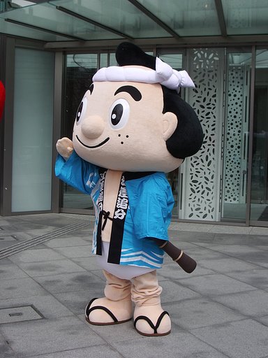 男の子ちゃん
