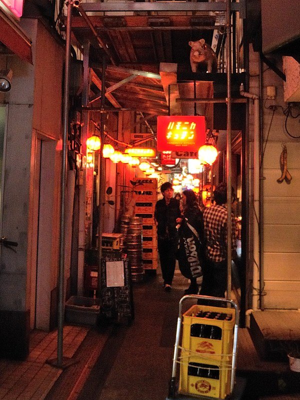 横丁