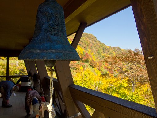 くろがね小屋