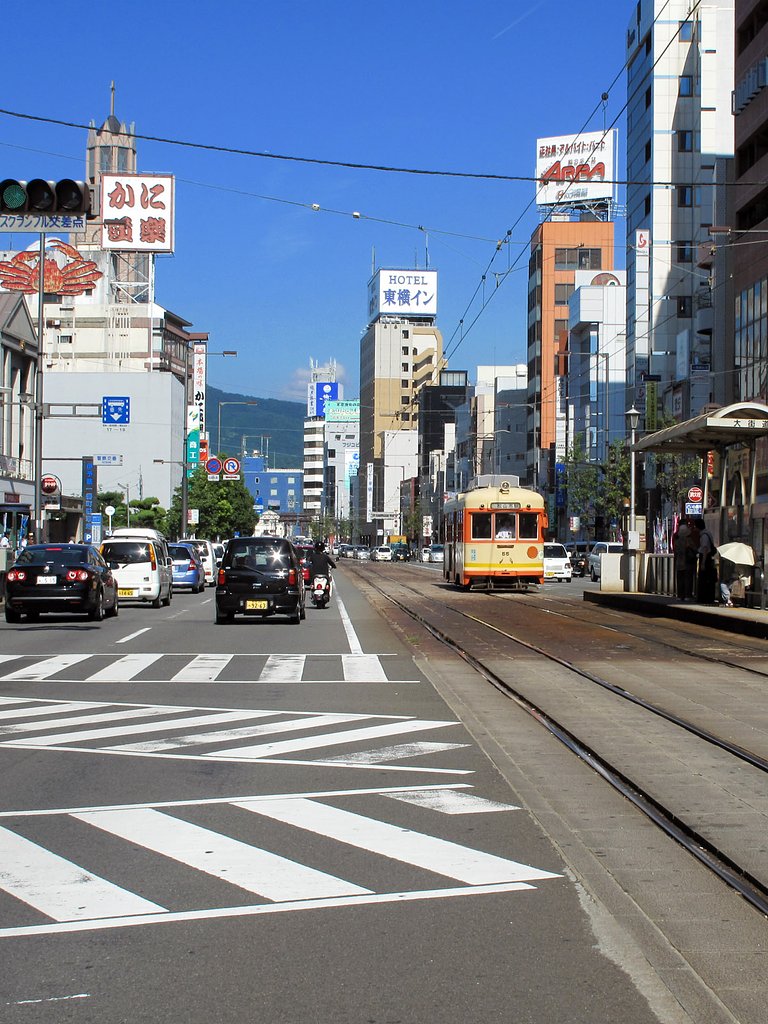 松山市内電車