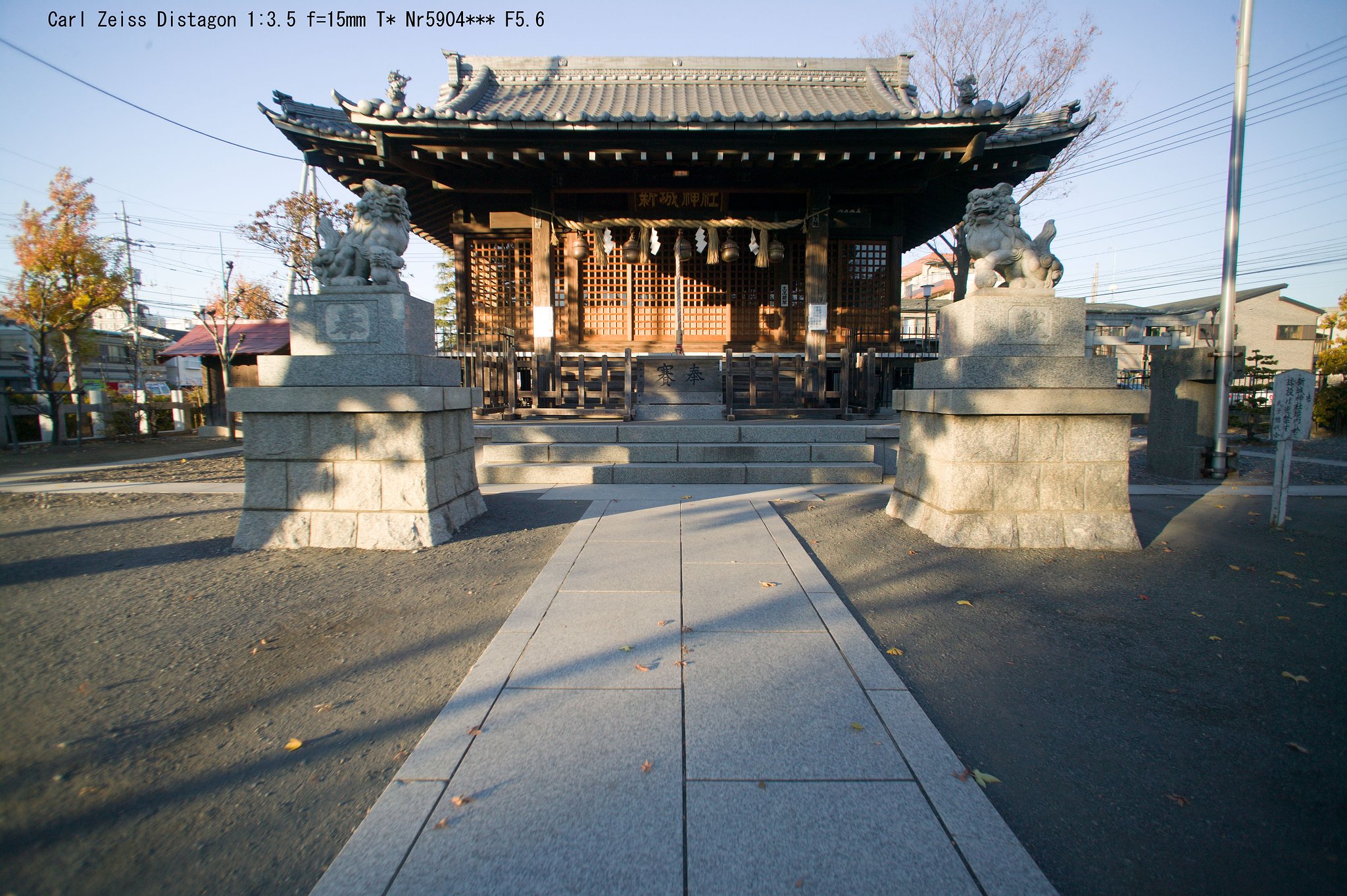 Carl Zeiss Distagon 15mm