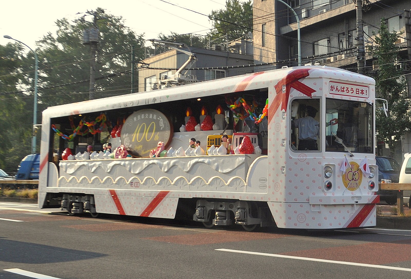 都電荒川線花電車