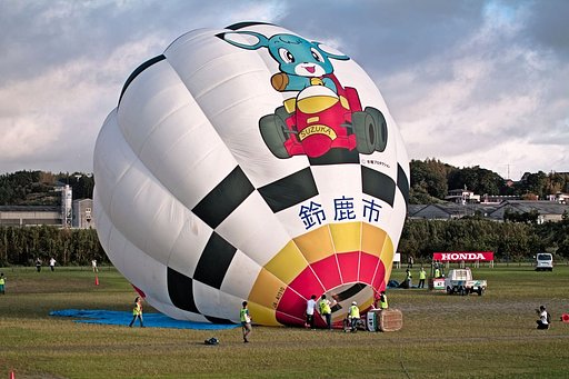 【長】鈴鹿バルーン２０年目