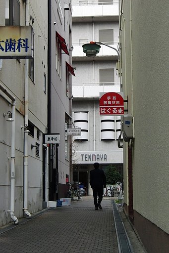 路地