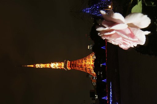 メリークリスマス