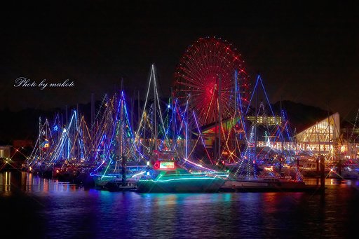 Illuminations