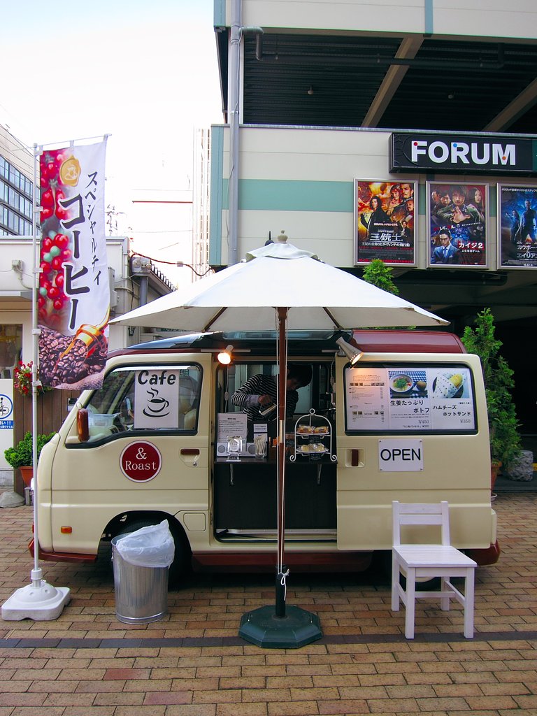 可愛いお店
