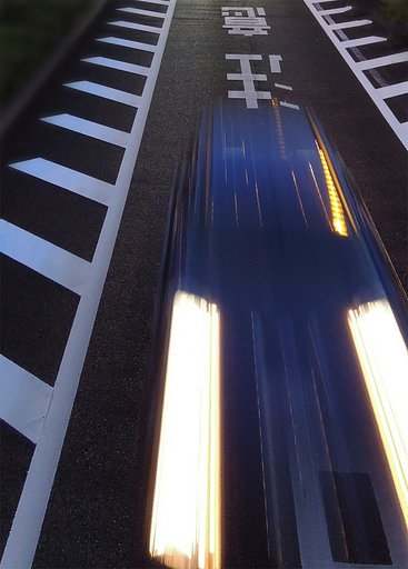 【長】時間運転の疲れで