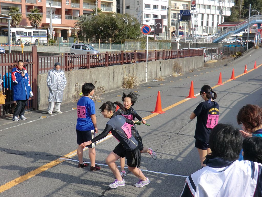 第8回熱海市民駅伝競走大会