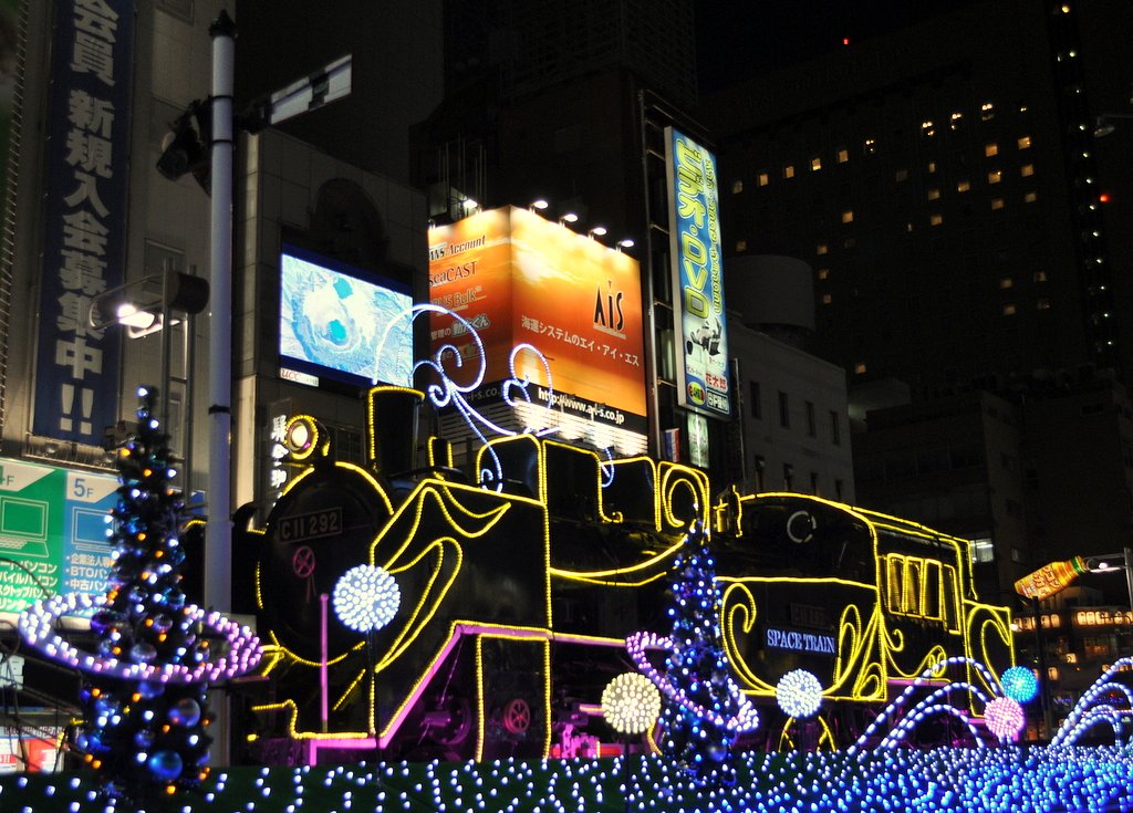 ＳＬクリスマスイルミネーション