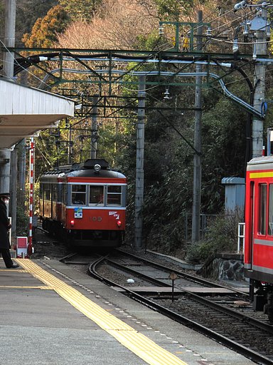 箱根登山鉄道