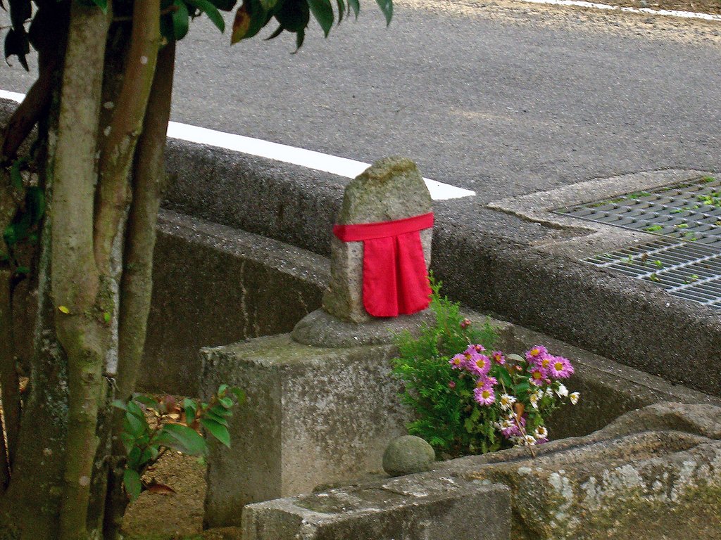 【紅】涎掛け