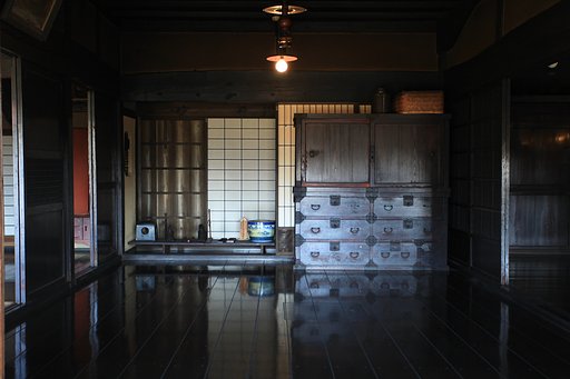 整理整頓