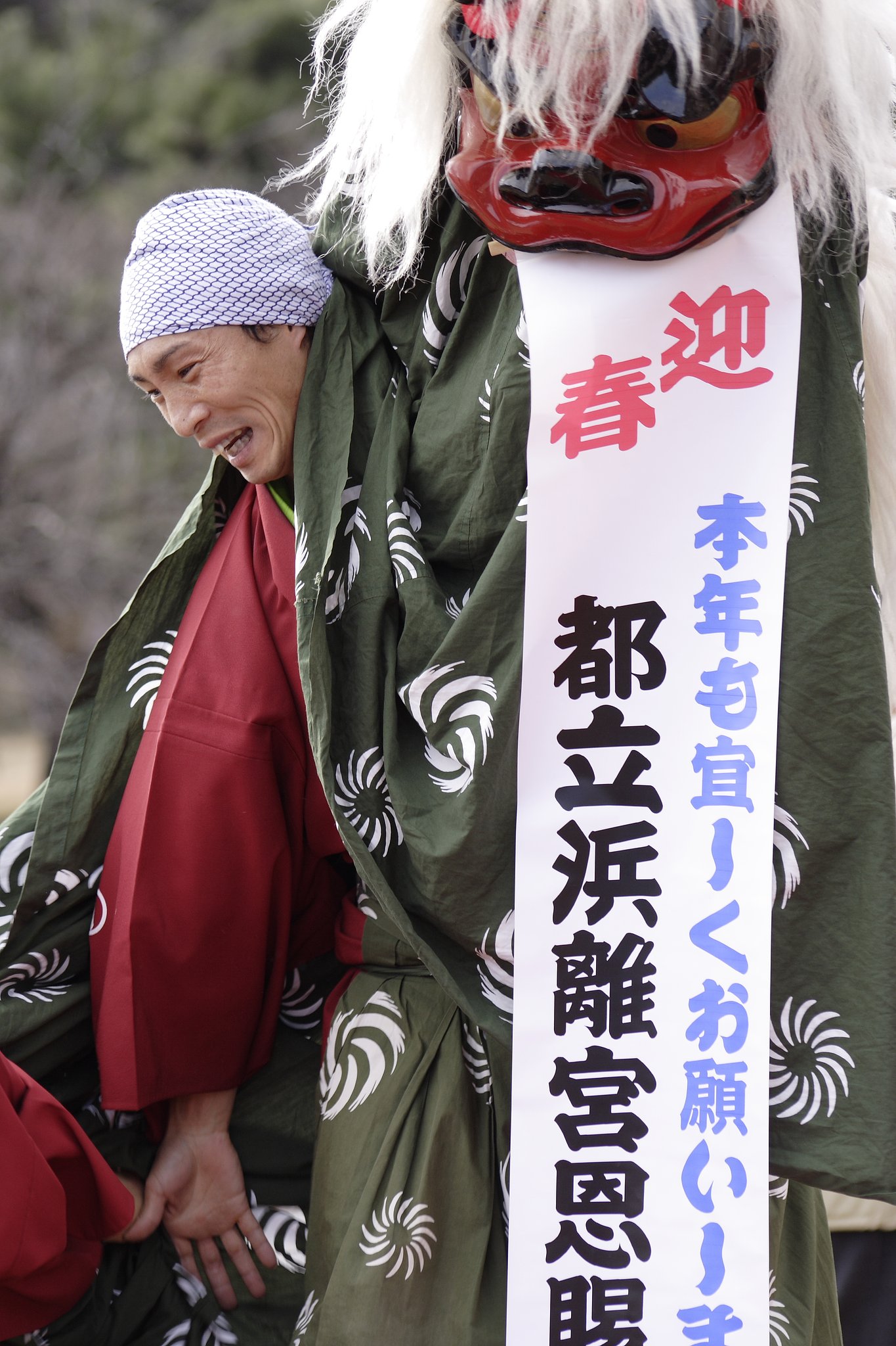 本年も宜しくお願いします