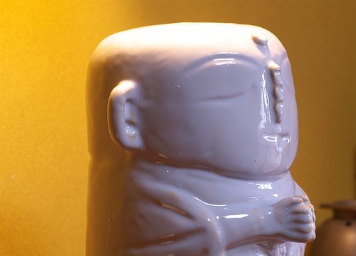 念仏