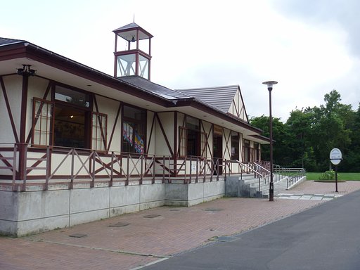 駅
