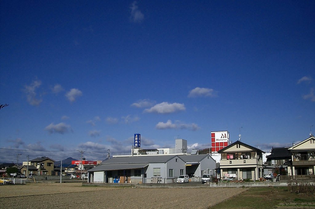 冬晴れ