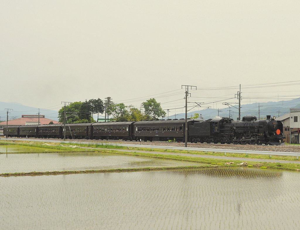 Ｃ６１２０復活記念号