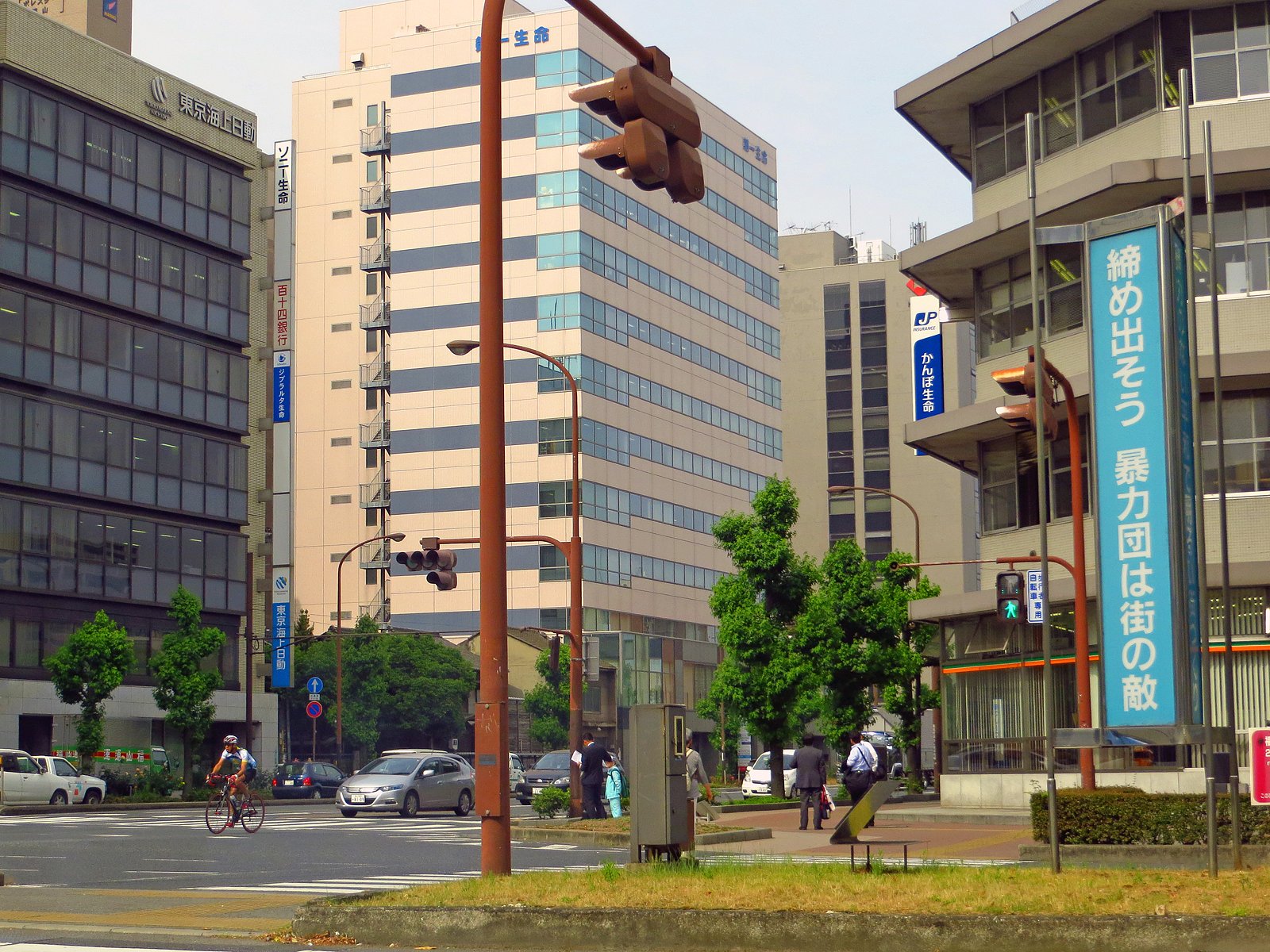 始動する街
