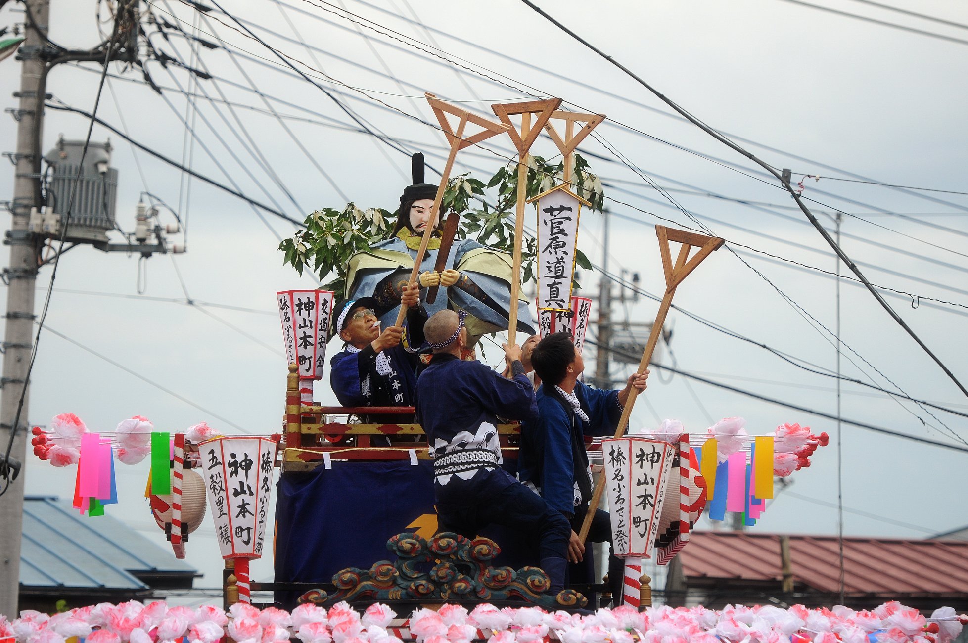 曇り【空】にアンテナ４本　受信良好〜♪
