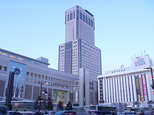 駅