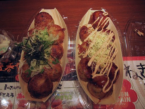今日のお昼はルン♪
