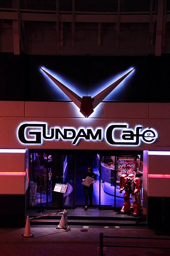 ガンダムカフェ