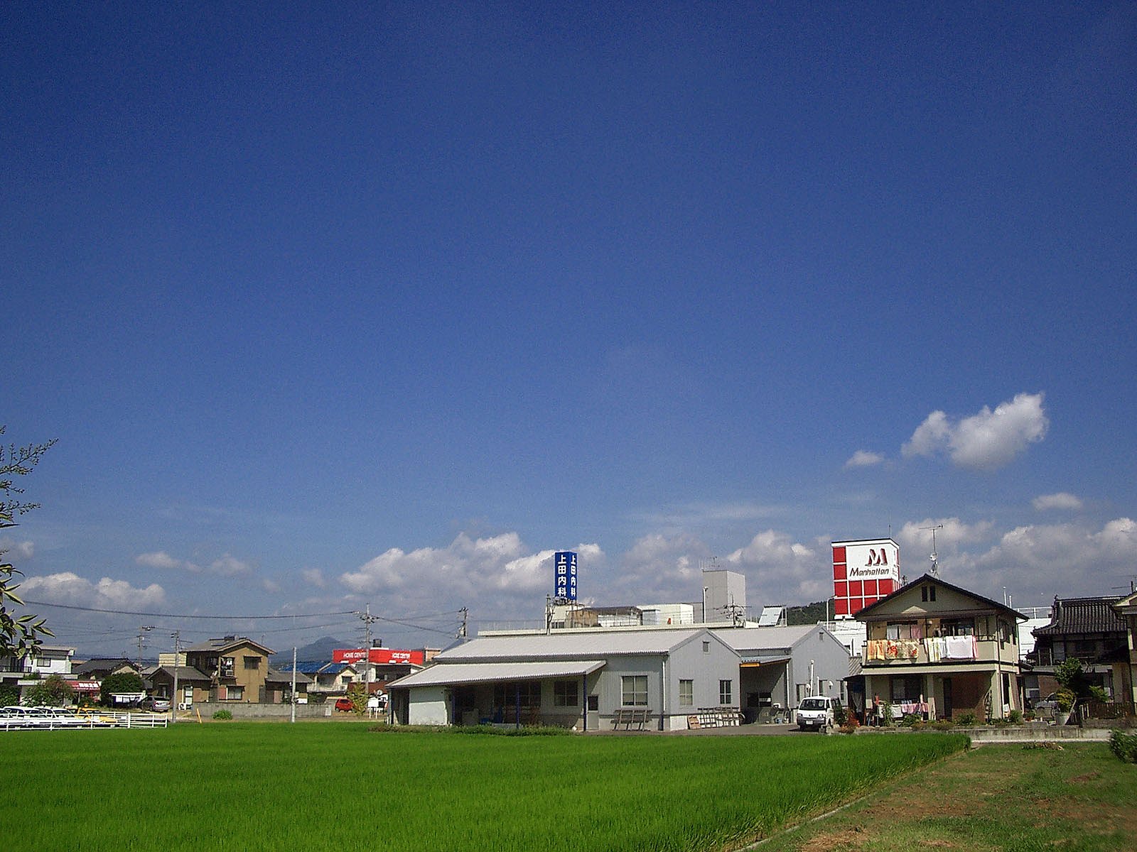 朝から暑い！