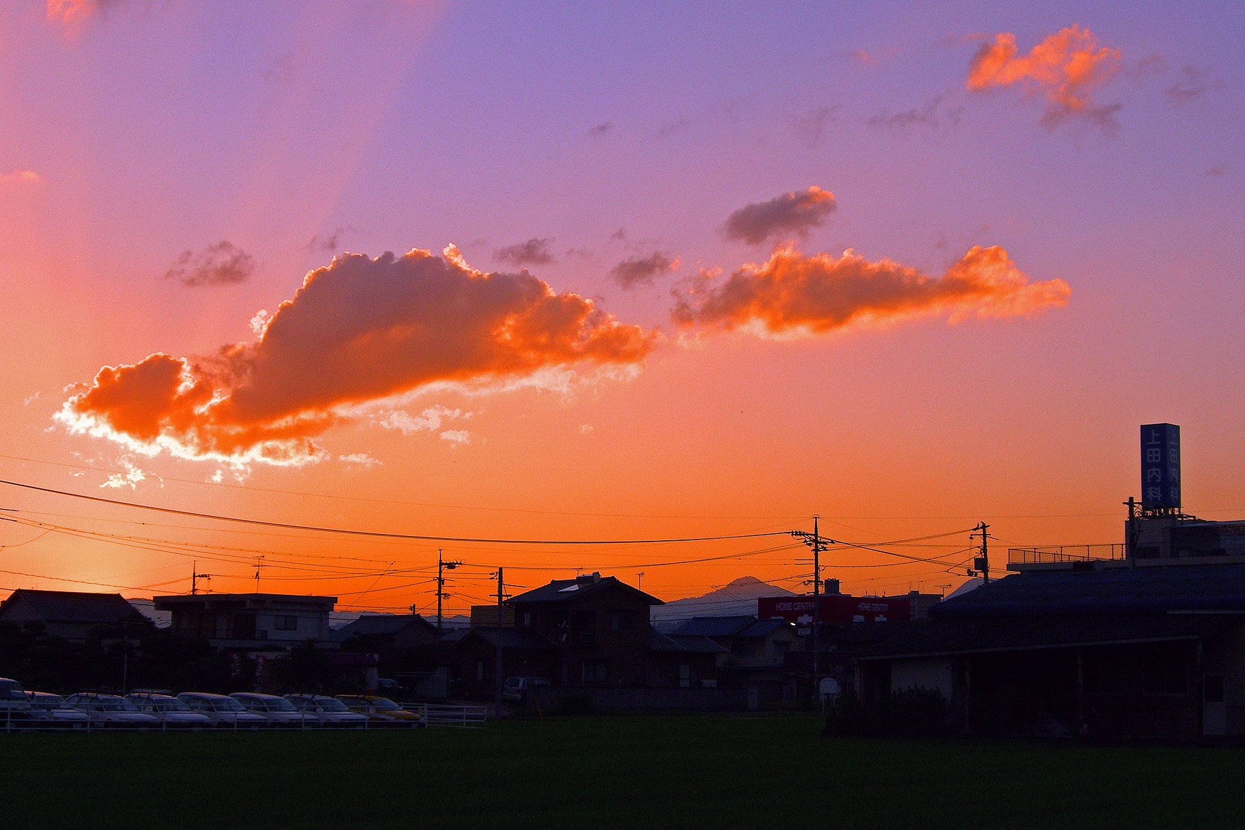 【紅】に染まる夕焼雲