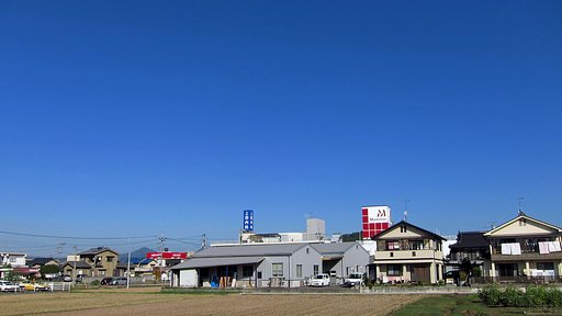 紺碧【空】の定点